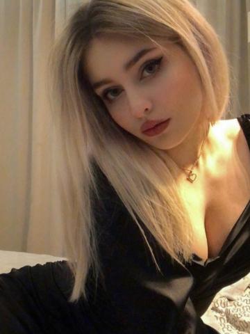 Ульяна